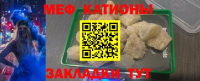 ешки Азнакаево