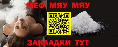 ешки Азнакаево