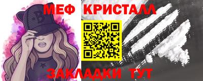 ешки Азнакаево