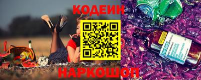 ешки Азнакаево
