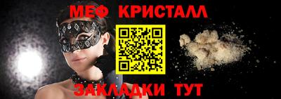 ешки Азнакаево