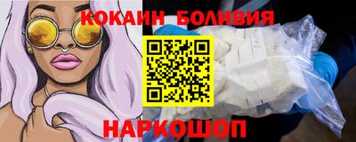 ешки Азнакаево