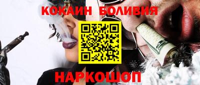 MDMA Premium VHQ Апрелевка