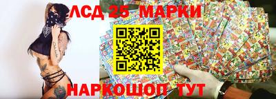 мефедрон VHQ Абакан