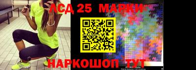 мефедрон мука Аргун