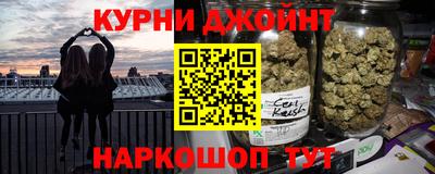 мефедрон VHQ Абакан