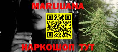 MDMA Premium VHQ Апрелевка