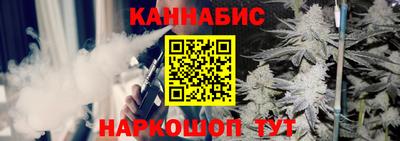 мефедрон VHQ Абакан