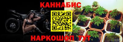 мефедрон VHQ Абакан