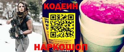 ешки Азнакаево