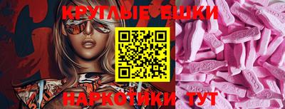 ешки Азнакаево