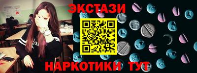 ешки Азнакаево