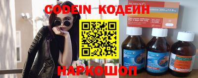ешки Азнакаево