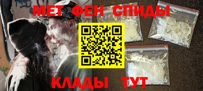 ешки Азнакаево