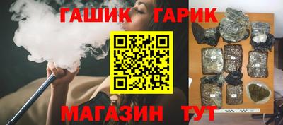мефедрон мука Аргун