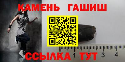 MDMA Premium VHQ Апрелевка