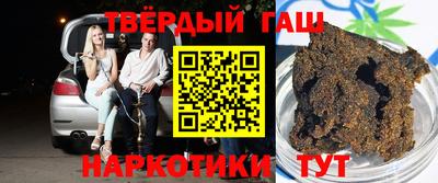 ешки Азнакаево