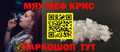 ешки Азнакаево