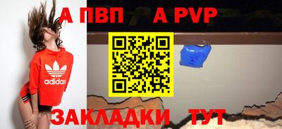 мефедрон мука Аргун