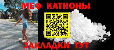 MDMA Premium VHQ Апрелевка